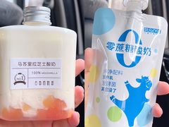 -白色日记·手作酸奶(麦凯乐店)