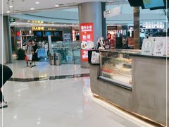 -凯德广场(学府店)