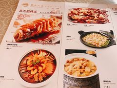 -国人川菜(李家村建东街店)