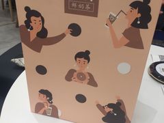 -奈雪的茶(华侨城创意园店)