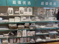 -银座和谐广场