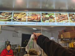 -飘香火锅(玉林西路店)