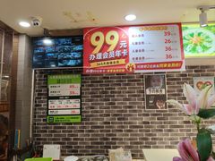-众善素食(佛平五路店)