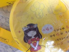 -小谷姐姐麻辣拌·麻辣烫(北辰店)