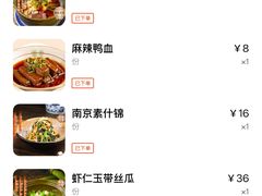 -南京大牌档(中关村领展广场店)