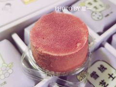 -好利来(鞍山站前店)