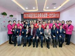 -爱月宝月嫂·育儿嫂(哈尔滨总店)