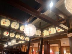 -大江户·温泉洗浴(浑南店)