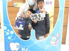 -永信齿科·永恩口腔门诊部(浦东新区店)