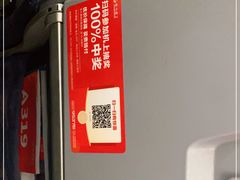 -丽江三义国际机场