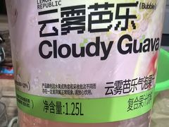 -blt精品超市(北京银座店)