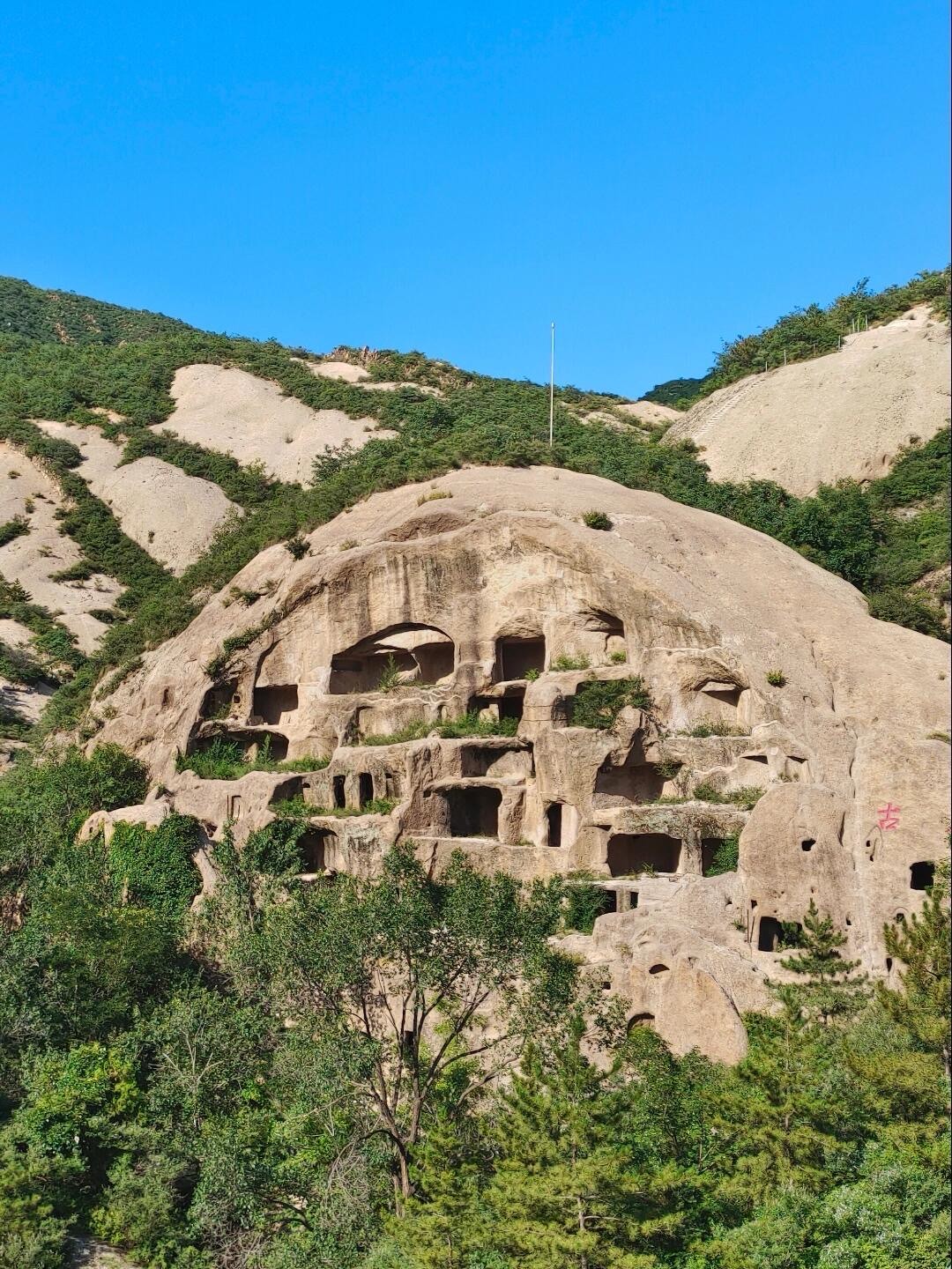 延庆古崖居风景区门票图片