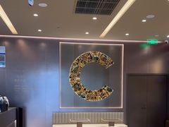 -霸王茶姬(上海龙湖云廊天街店)