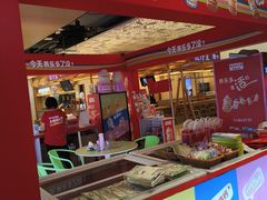 -飞洲国际广场