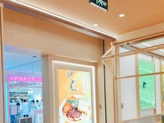 -小满手工粉(北京顺义华联店)