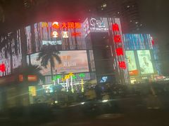 -南亚广场