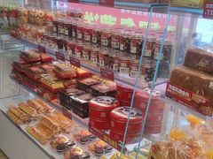 -味多美蛋糕(双安店)