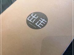 -出走咖啡·面包(宋庄店)