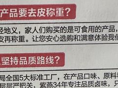 -糕大师•手作鲜糕点(滨湖万达店)