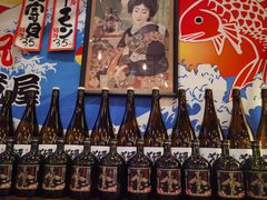 -平成屋·午肴夜酒(四川北路店)
