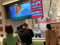 -春风松月楼(七宝万科店)