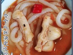 -几荷·恰似故人来(秀水广场店)