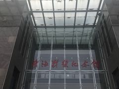 -淮海战役纪念馆
