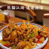 深港里的小酒馆，夜宵的好去处！