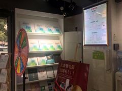 -快印哥图文广告印刷连锁(蠡园店)