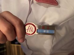 -海底捞火锅(金花路店)