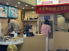 -面道赞宁海海鲜面(迎凤街店)