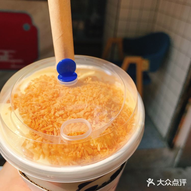 新年奶茶吨吨吨～限定烤椰子蛋糕奶茶