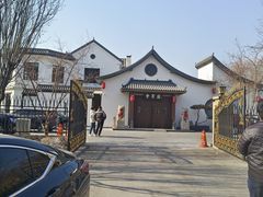 -会宾园·云山宴中餐