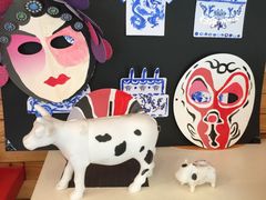 -蕃茄田艺术•美术绘画 •硬笔书法(滨江海威领界店)