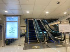 -香港皇家太平洋酒店