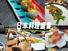 -吉之仙•中国制造•出口级食材日料店(领事馆总店)