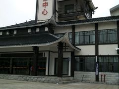 -张家界站