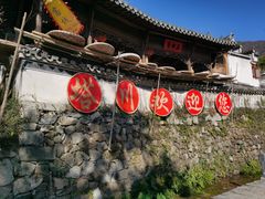 -塔川景区