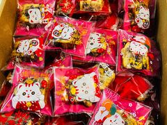 -玛尔哈巴·塔塔尔糕点(华侨小区店)
