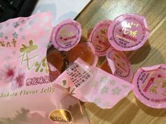 -7-11便利店(海上海店)