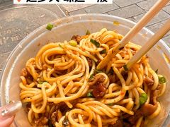 招牌卤面-丁记面馆(凤凰店)