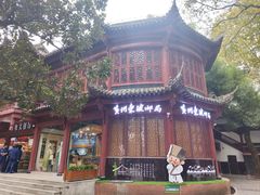 -东坡赤壁风景名胜区