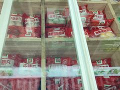 -锅圈食汇火锅烧烤食材超市(民丰家园店)