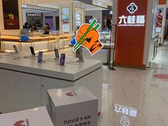 -欧亚商都奥特莱斯(新发路店)