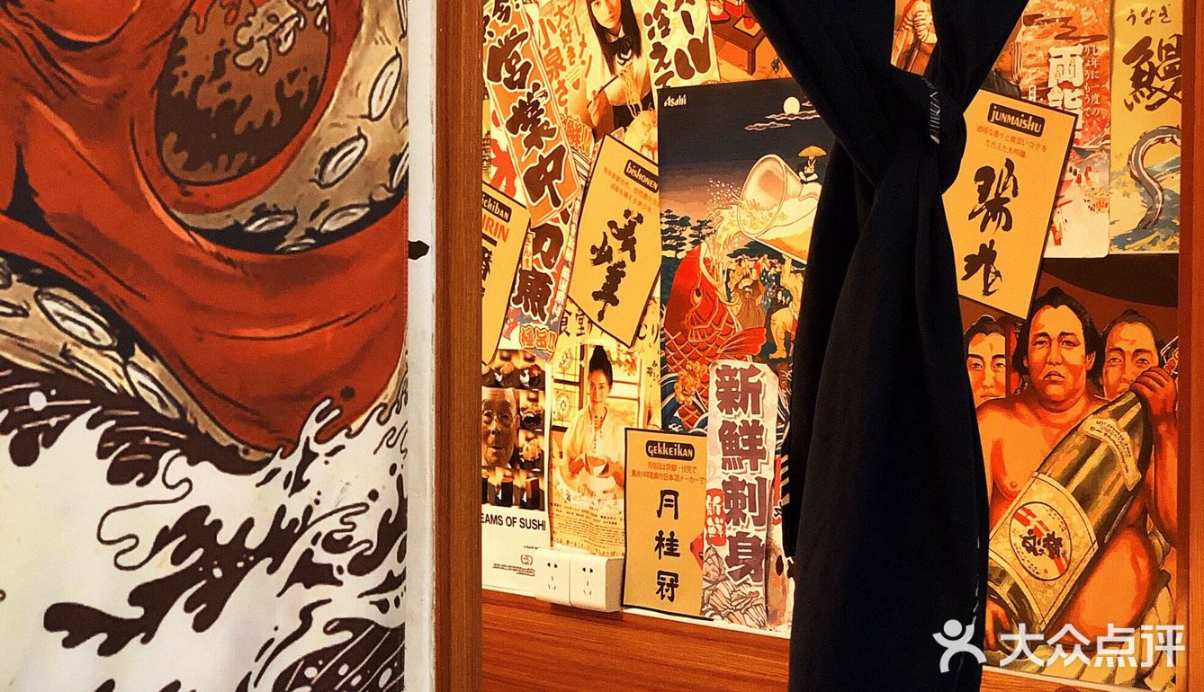 佛山探店 | 一岁一枯荣……秋山屋六周岁啦～ [加油]！