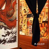 佛山探店 | 一岁一枯荣……秋山屋六周岁啦～ [加油]！