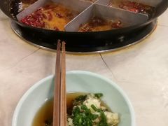 -重庆老火锅王(永陵路分店)