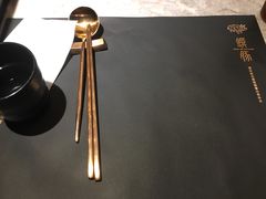 -馔豚·台北菜专门店(深圳湾万象城店)