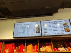 -丁莲芳(红旗路店)