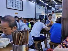 大堂-回坊马二饺子馆